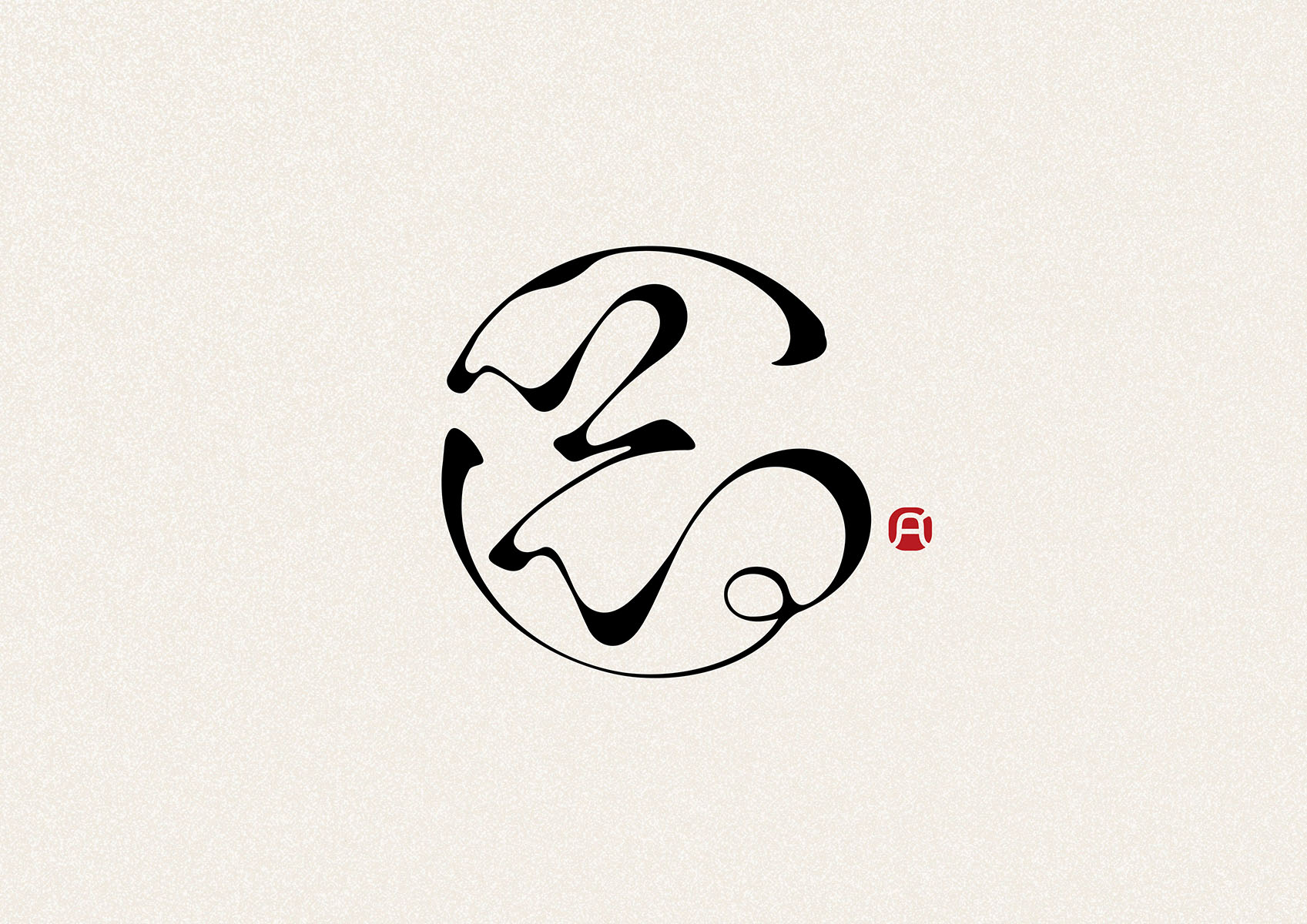 Artiant Hub Cantonese Opera Center | Branding Design