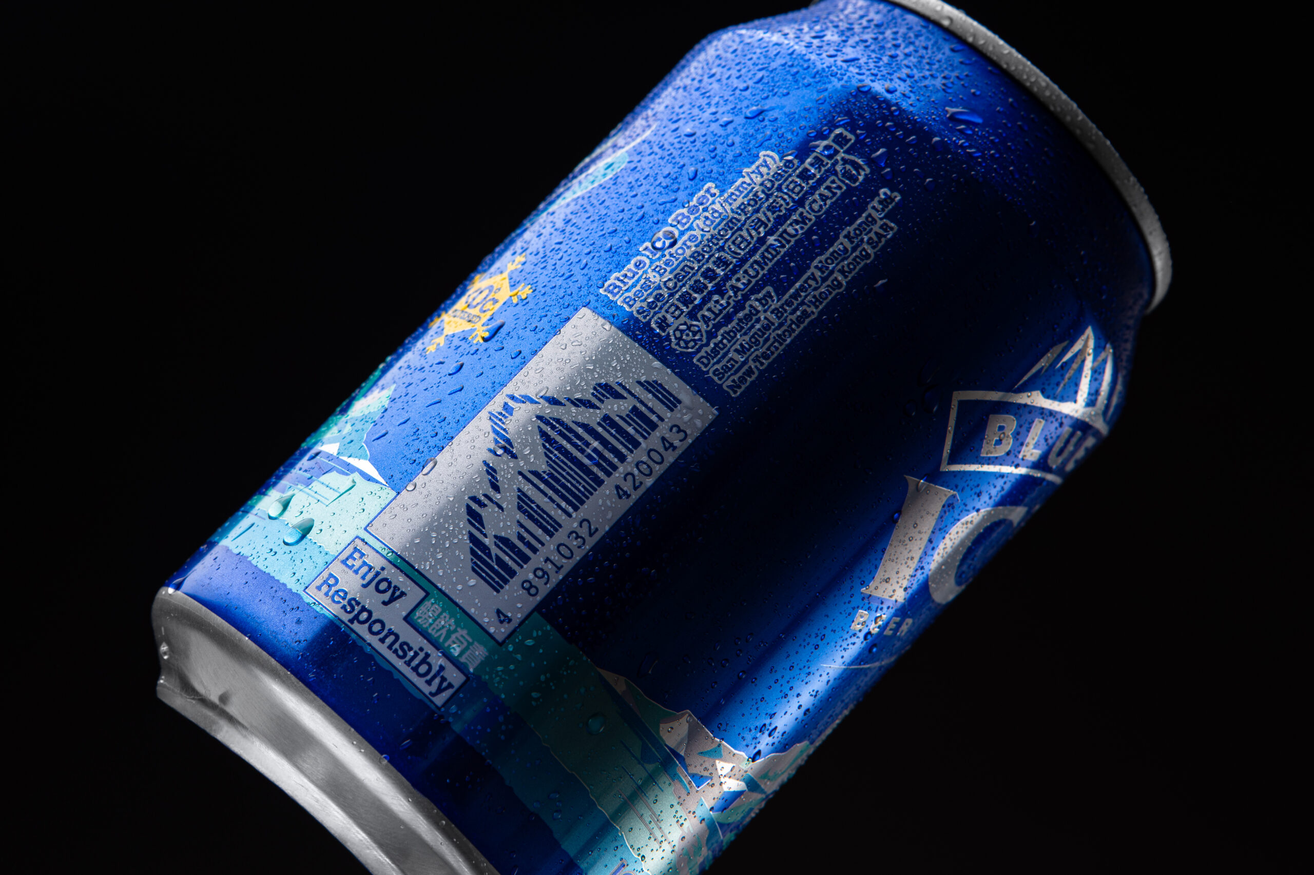Blue Ice Beer | FMCG Beer Packaging Design