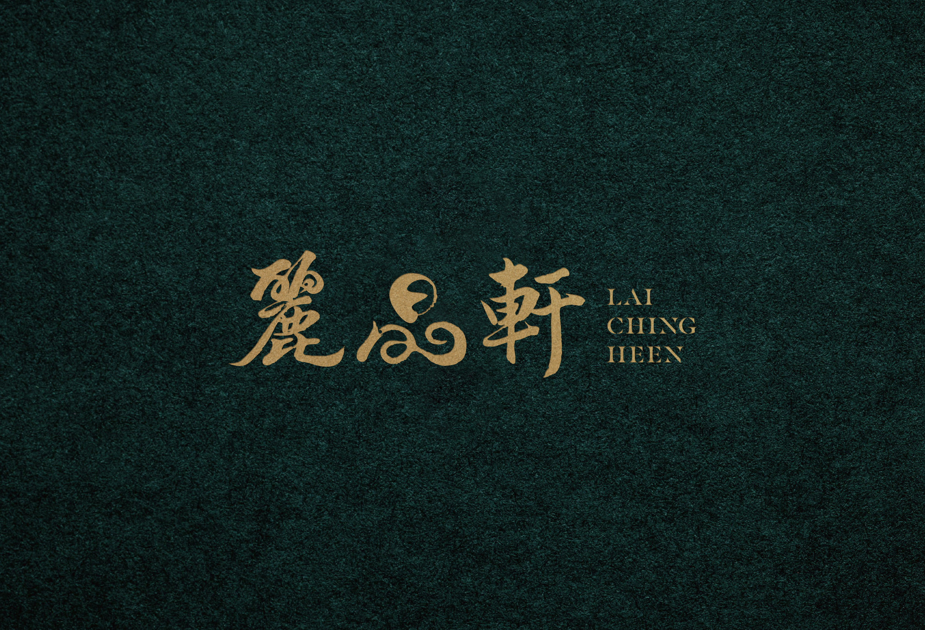 branding design