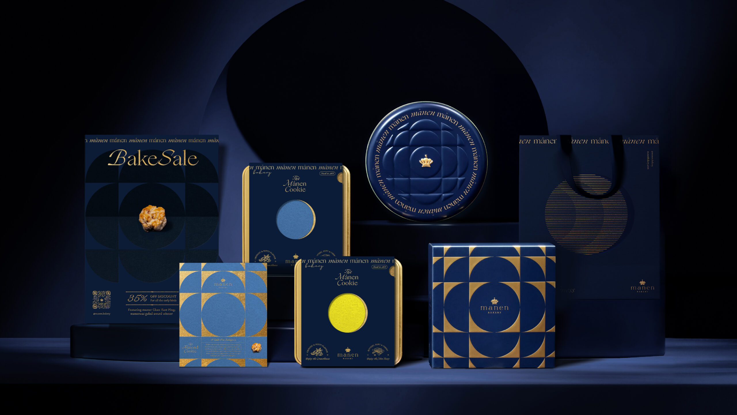 package design