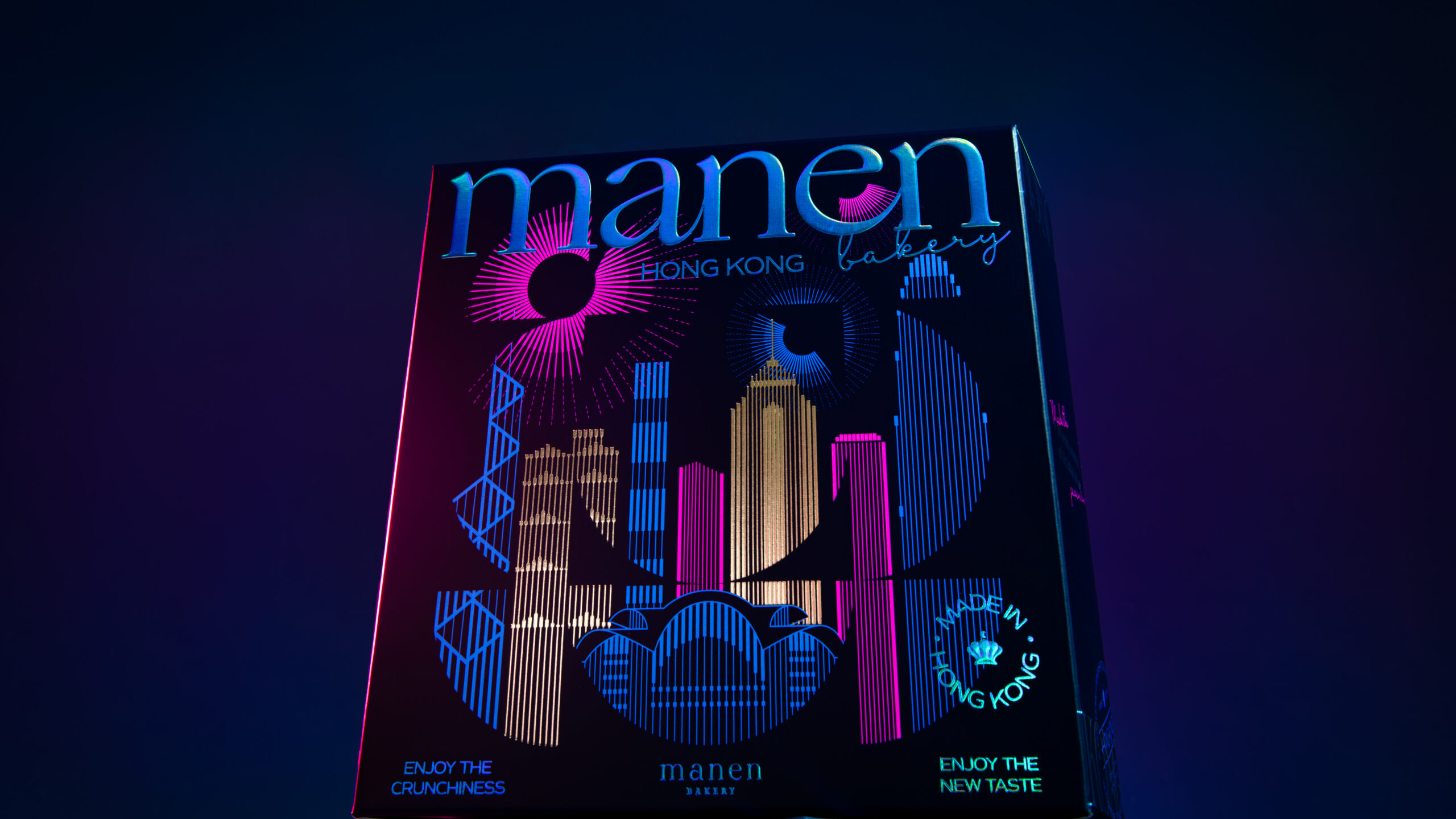 Månen Bakery | Hong Kong Souvenir Series Packaging