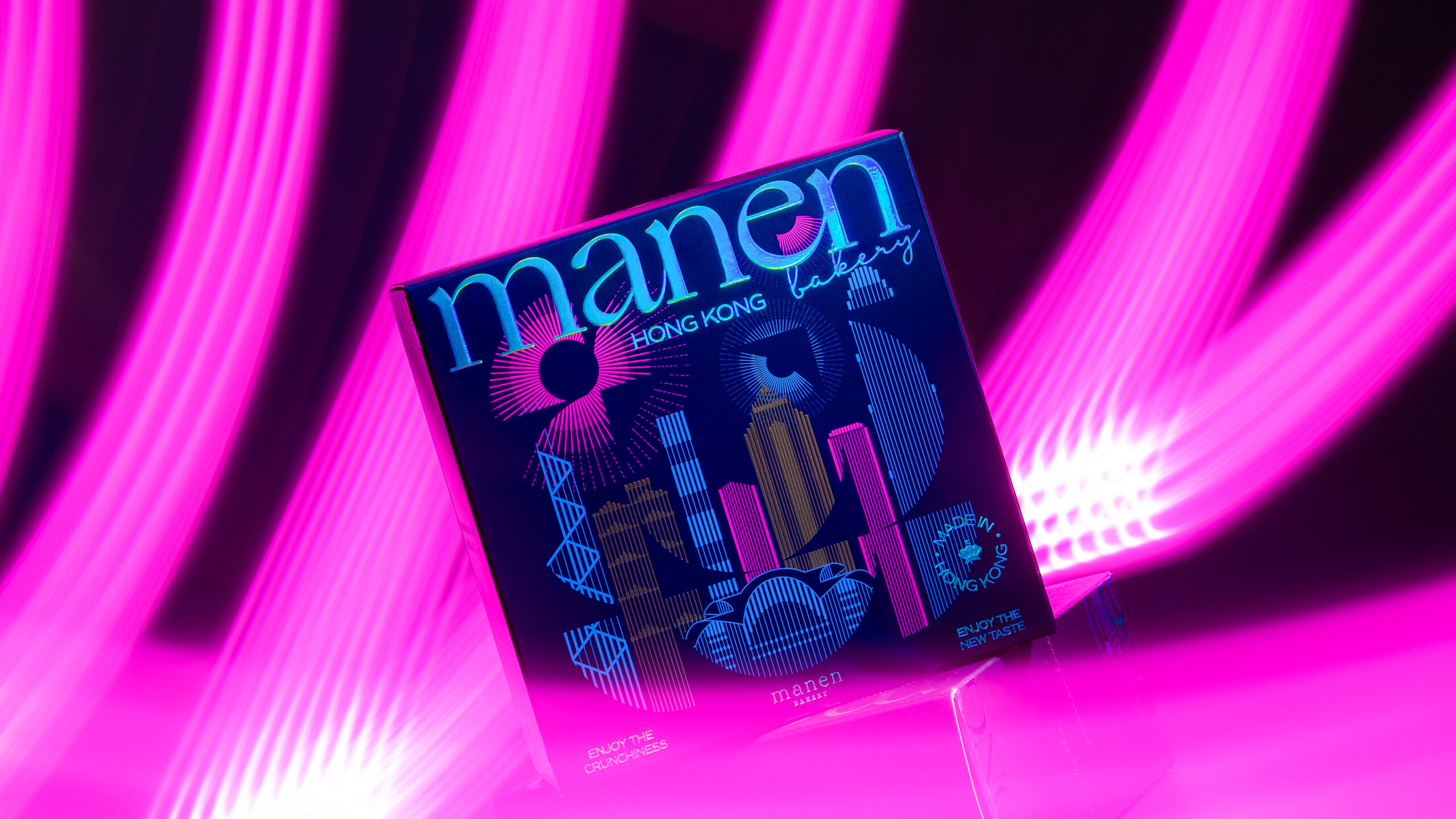 Månen Bakery | Hong Kong Souvenir Series Packaging
