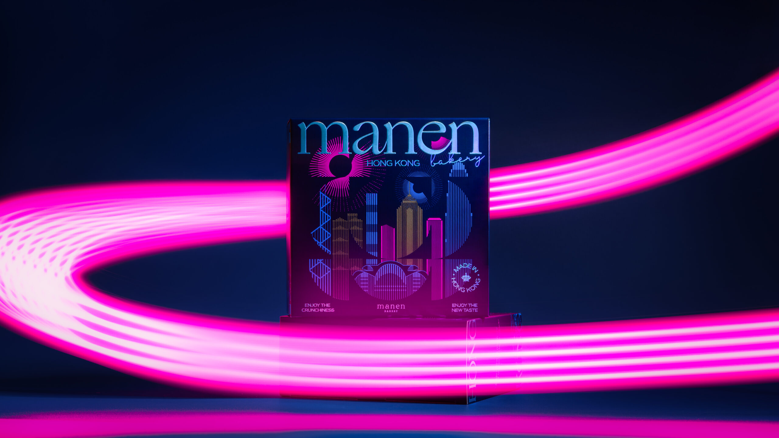 Månen Bakery | Hong Kong Souvenir Series Packaging