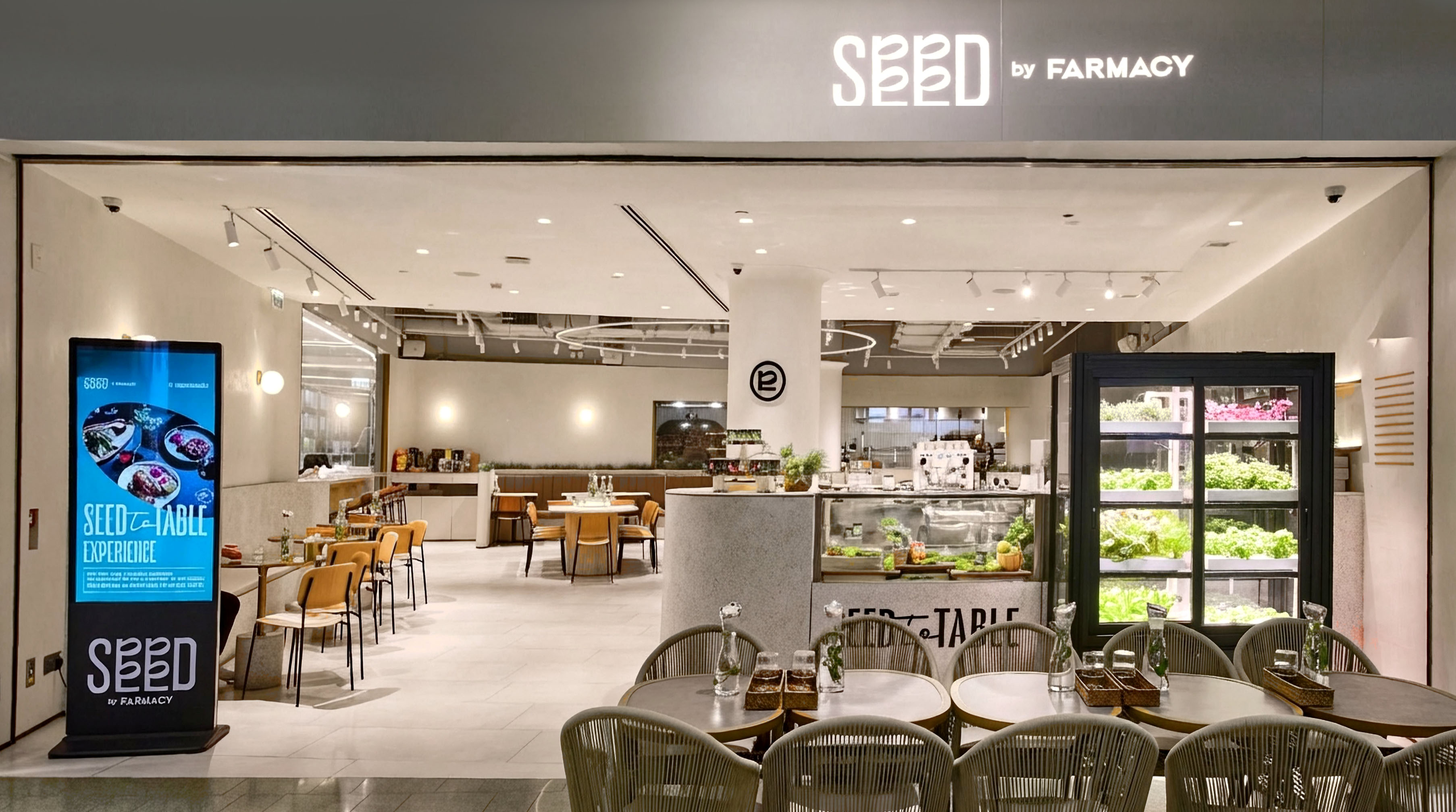Seed By Farmacy | 品牌設計 及 包裝設計
