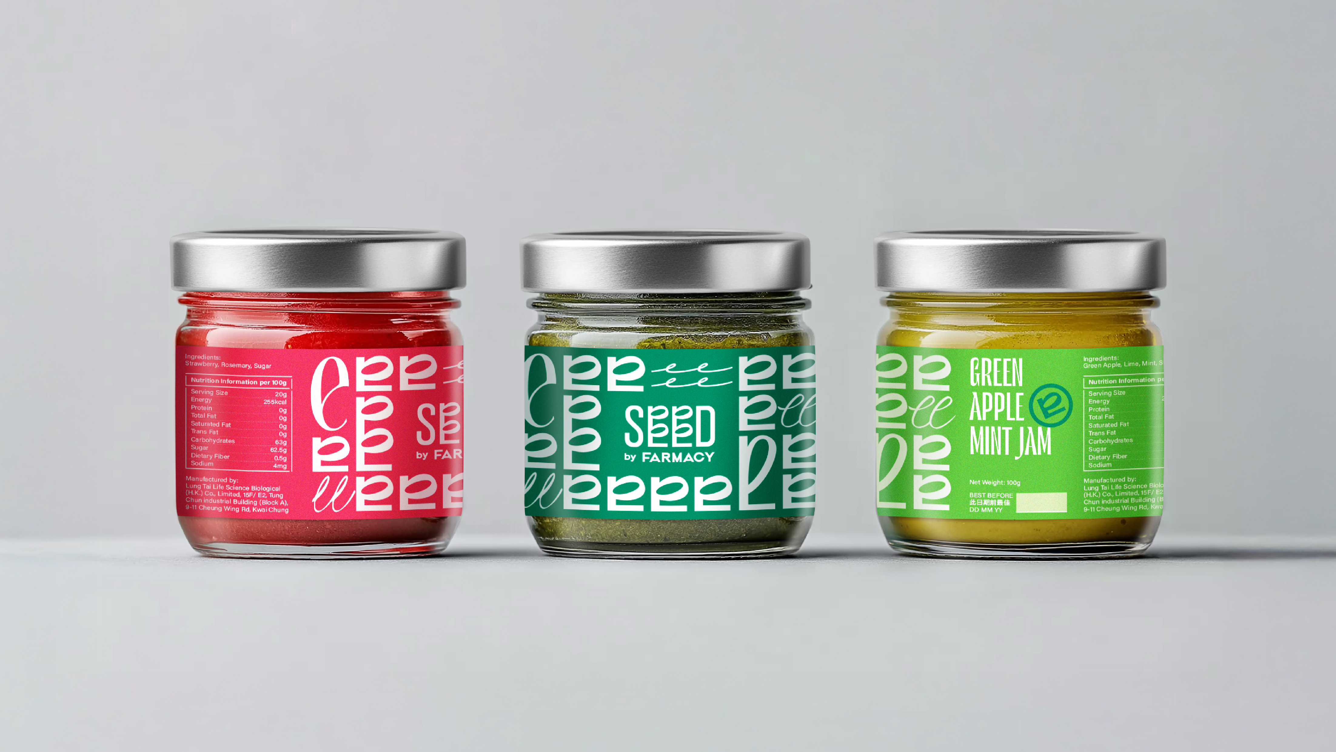 Seed By Farmacy | 品牌設計 及 包裝設計